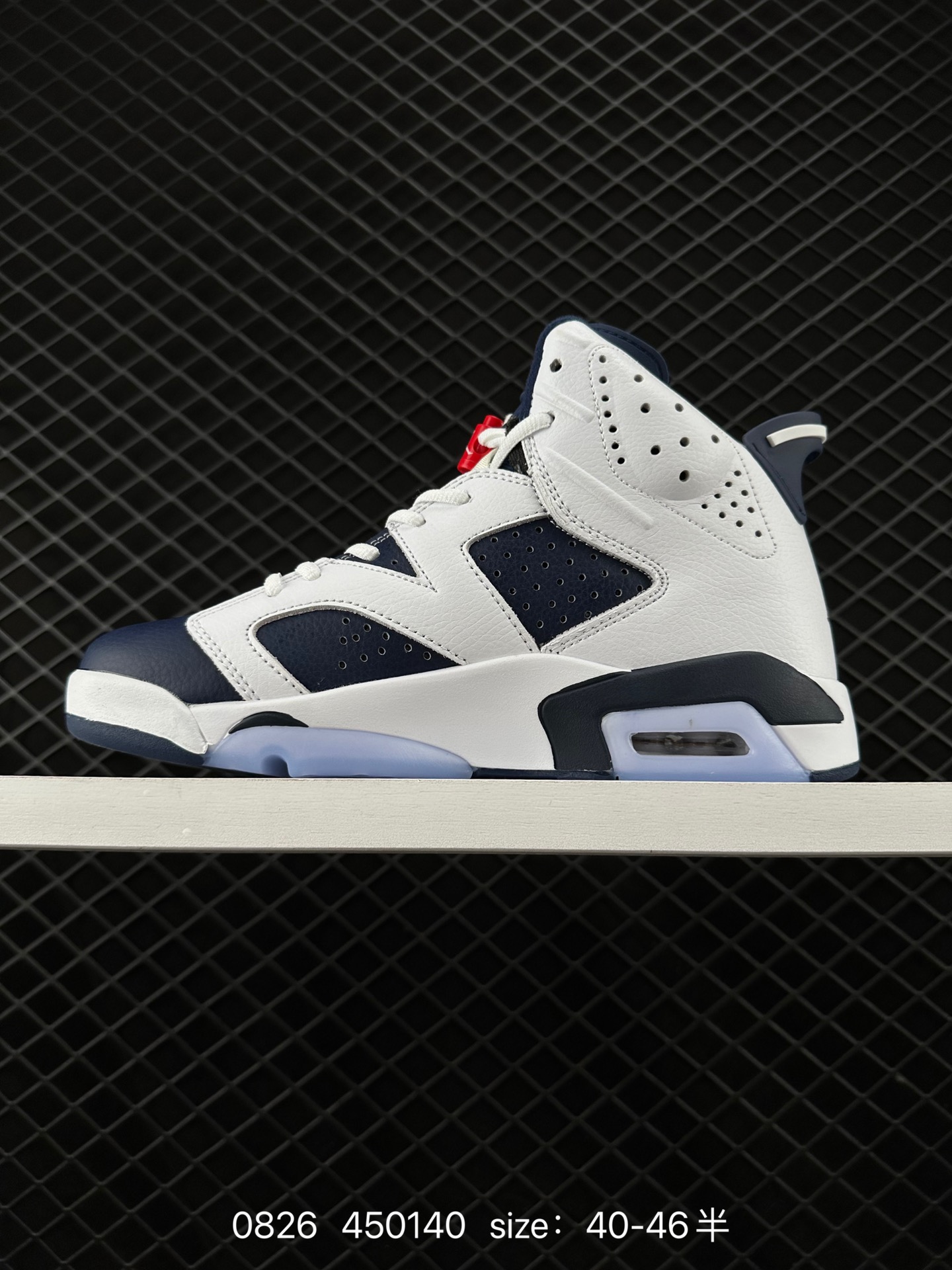 Nike Air Jordan 6 Retro“Georgetown
